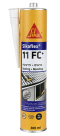 סיקה פלקס שפורפרת - 11FC חום