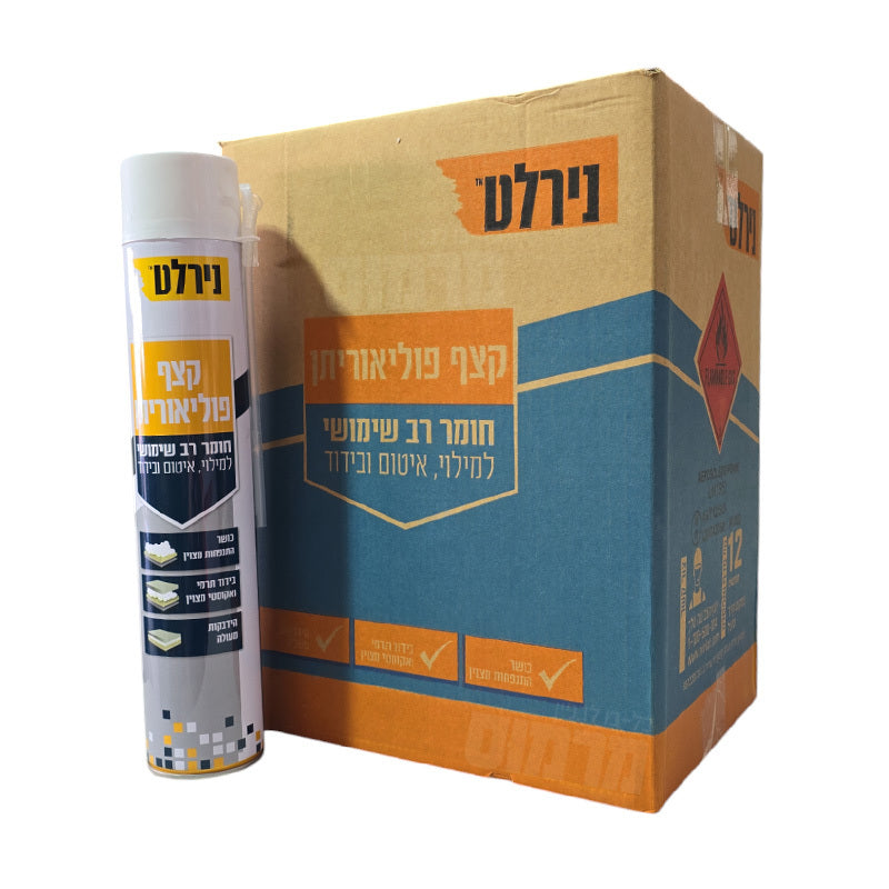 פולירתאן מוקצף ארגז 12 יח - מחיר יחי