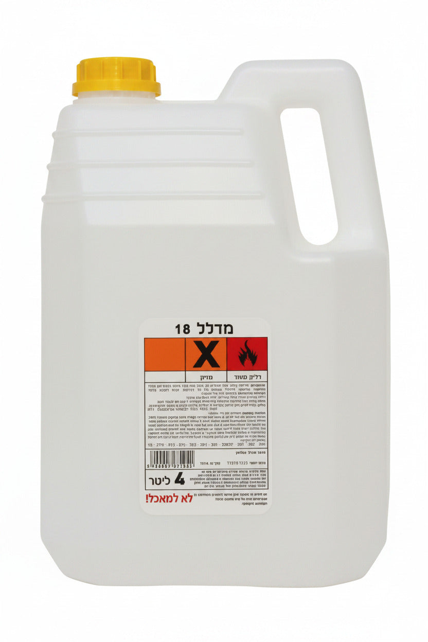 טינר 18 | הרקולס