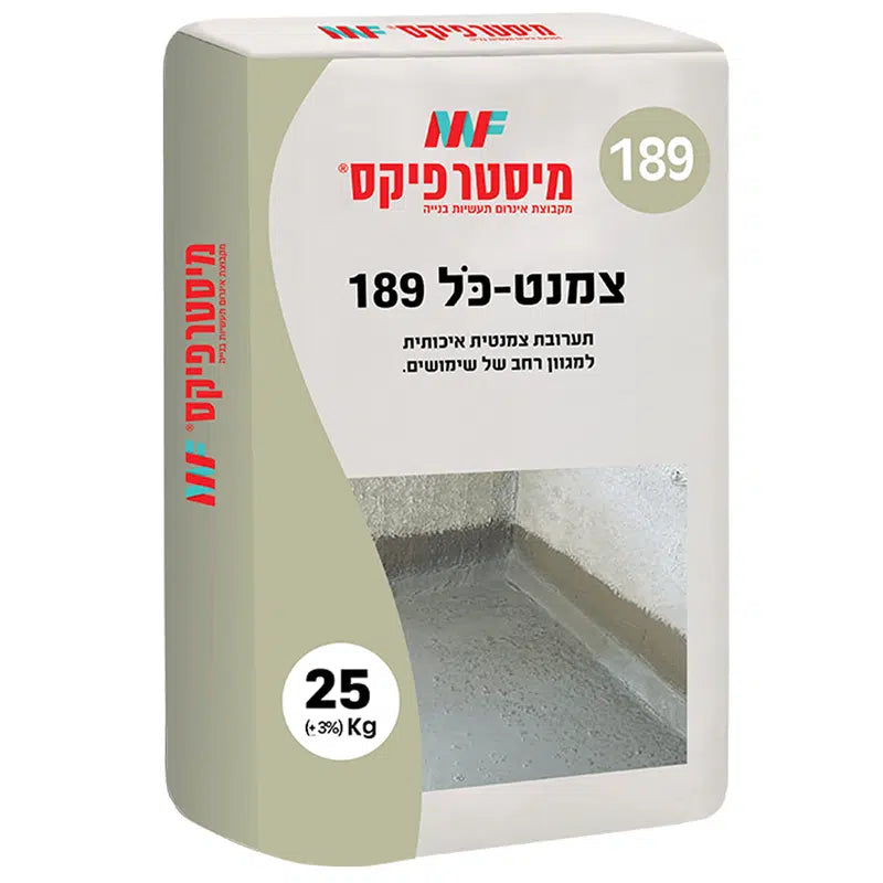 בטון מוכן 189 מיסטר פיקס