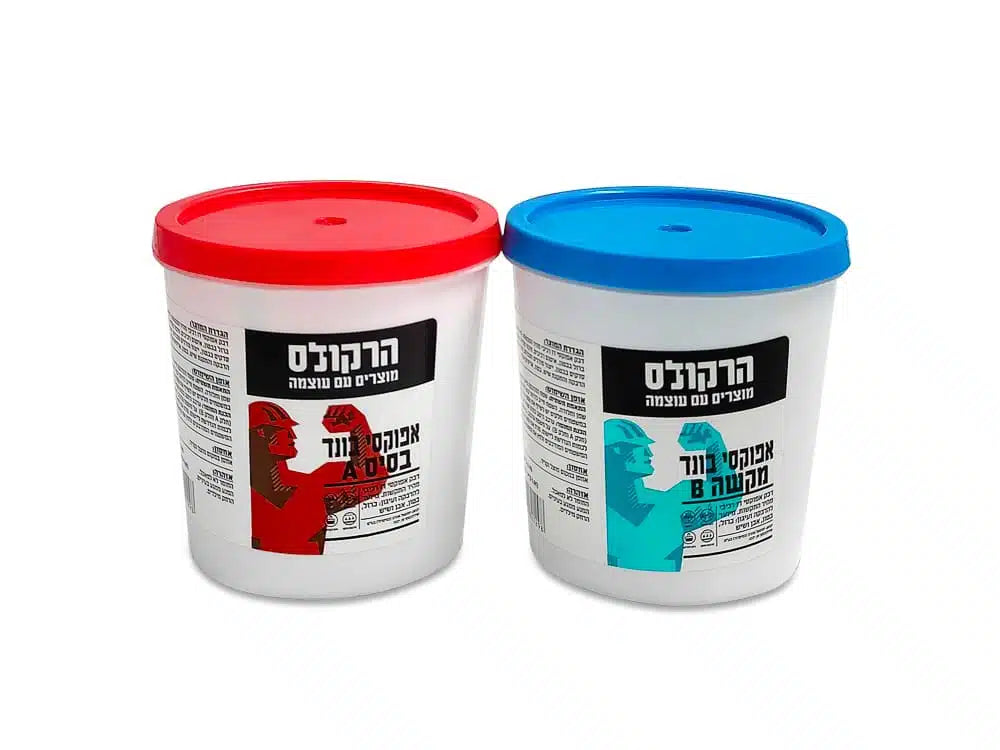 אפוקסי בונד אפור – סט 1+1 ק״ג | הרקולס