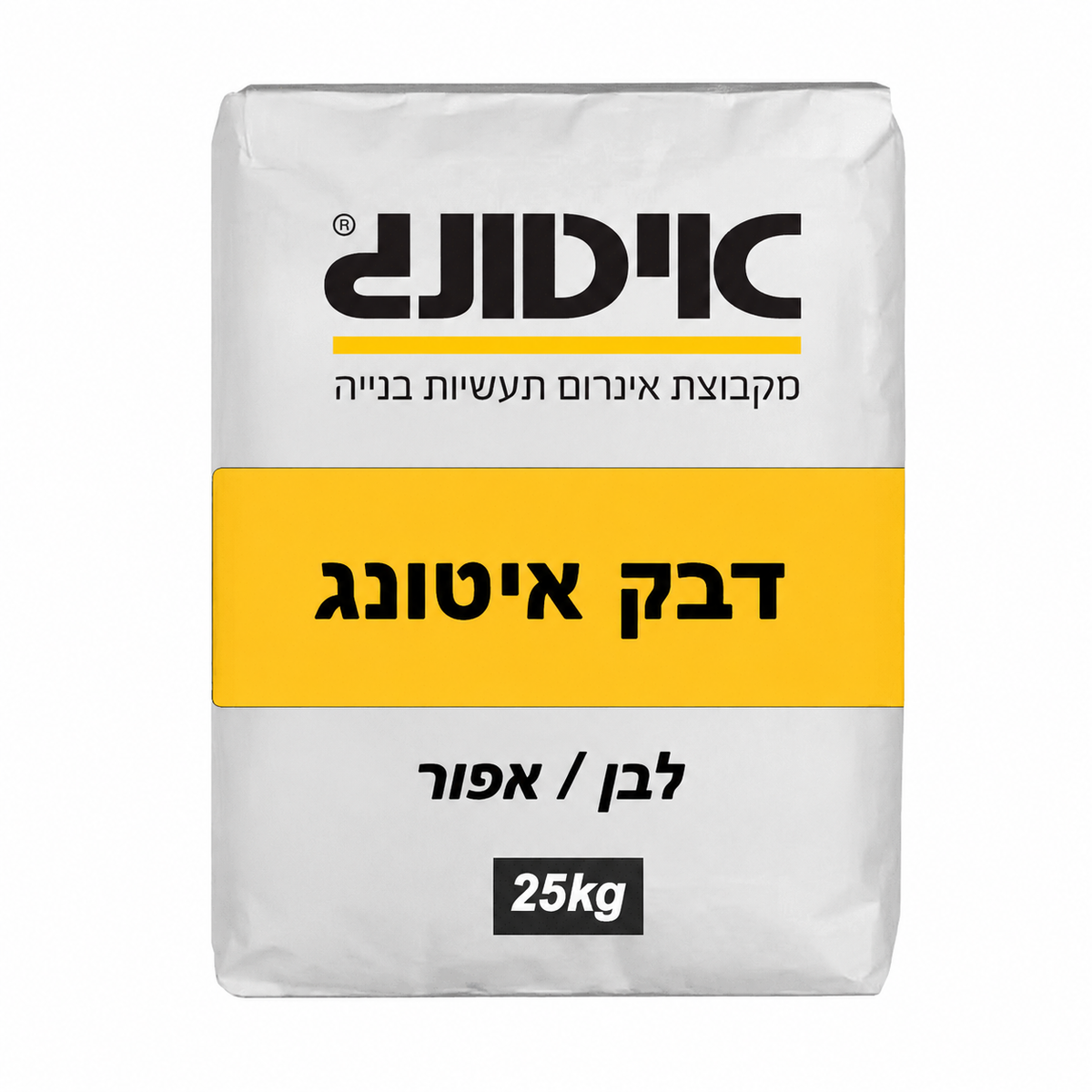 דבק לאיטונג אפור 25 ק"ג