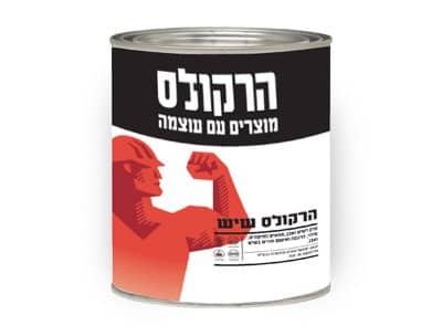 הרקולס שיש 5 ק"ג