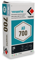 דבק 700 תרמוקיר