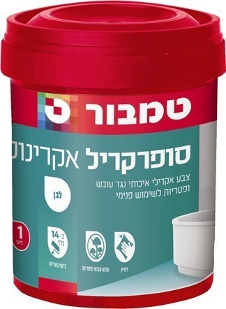 סופרקריל אקרינול לבן - 1 ליטר