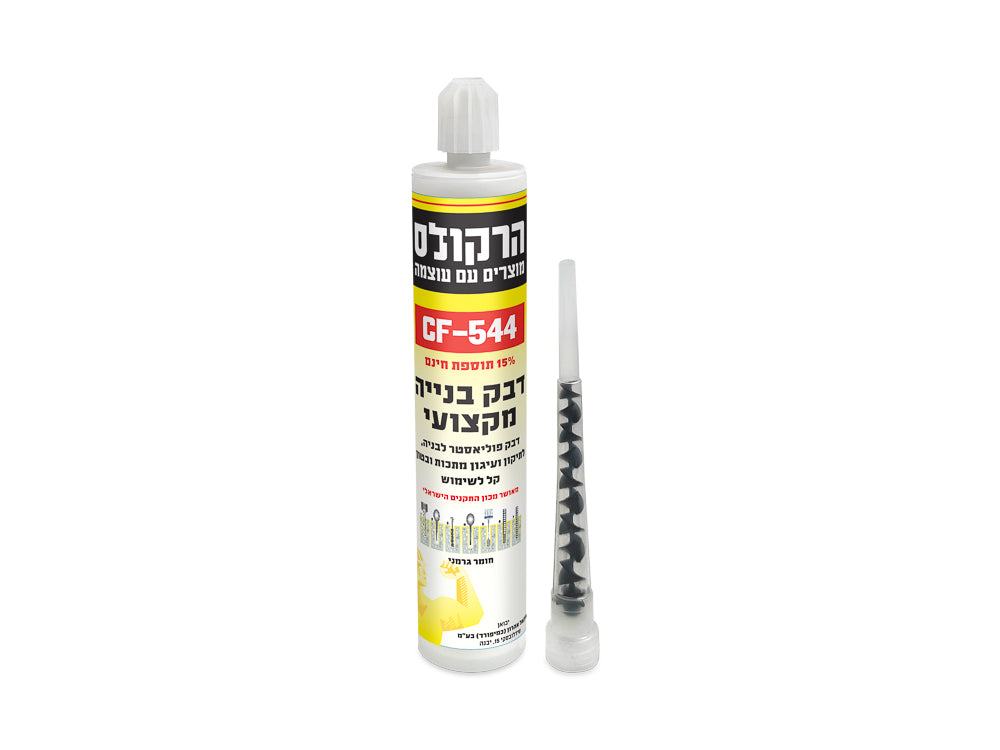 עוגן כימי CF544 (פוליאסטר)
