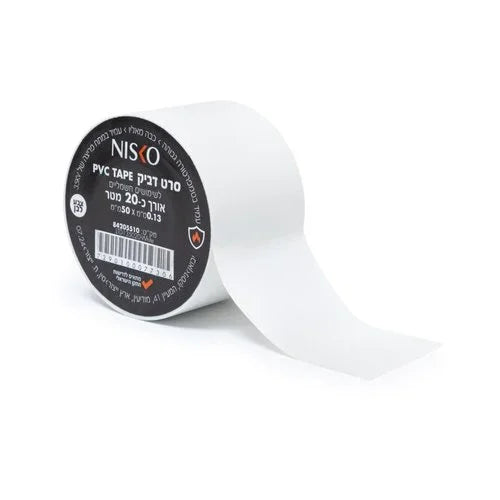 סרט בידוד חשמלי רחב PVC 50 מ״מ × 20 מטר – לבן | NISKO